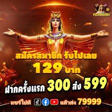 angkakembar1 App 
